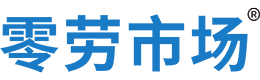 河源零劳市场